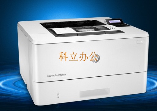 HP惠普M305d打印机黑白激光双面高速商用机 HP405D