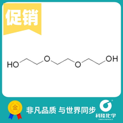 二缩三乙二醇 二乙醚乙二醇 三甘醇 分析纯(AR)500ml试剂112-27-6