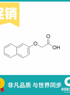 β-萘氧乙酸 2-萘氧乙酸 BNOA 分析纯AR 25g 98% 试剂120-23-0