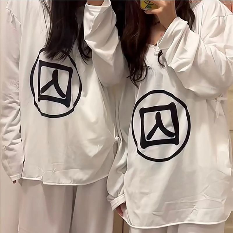 长袖套装纯狱风睡衣囚服睡衣搞笑情侣装古代明朝休闲个性囚字