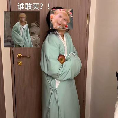 孙悟空同款绿色长袍马楼喽睡衣猴子哥齐天大圣加绒搞怪家居服道袍