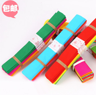 包邮优质彩色皱纹纸 皱褶纸9色1包折皱纸1包100张 DIY手工折纸