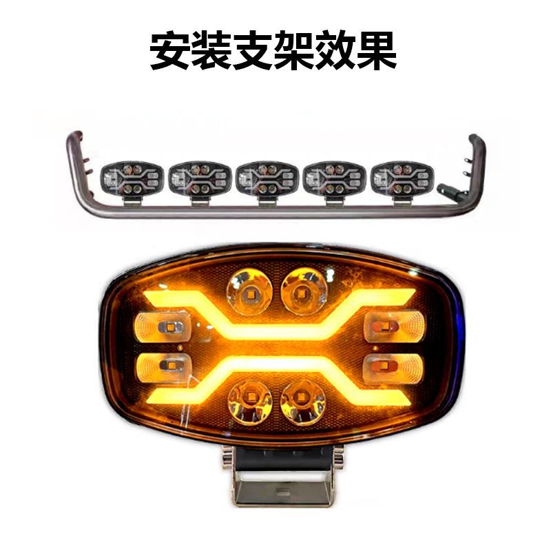 欧卡24V通用大货车LED9寸射灯