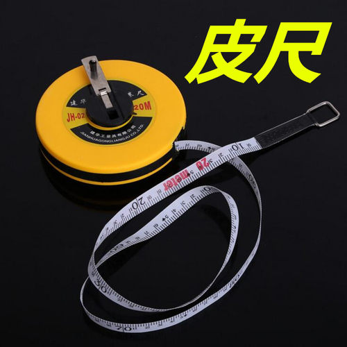 麻布皮尺50米测量圆盘