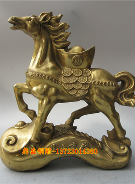 黄铜马上有钱生肖招财摆件工艺品