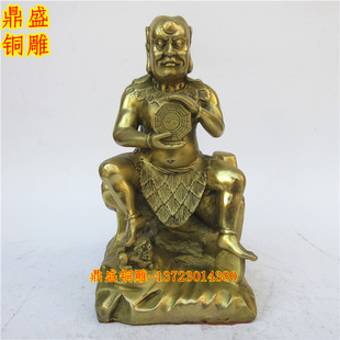 风水铜器黄铜纯铜伏羲三皇之首天皇人类始祖人文始祖龙工艺品摆件