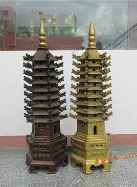 黄铜龙头文昌塔镇宅摆件工艺品