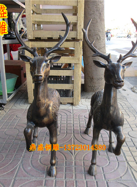 黄铜招财摆件工艺品