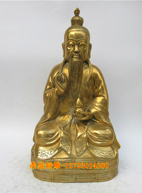 黄铜道德天尊神像供奉摆件工艺品