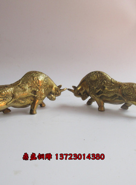 黄铜瑞兽麒麟招财镇宅工艺品