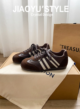 真皮~骄屿复古美拉德棕色内增高德训鞋女2025新款休闲运动阿甘鞋