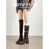 真皮 堆堆靴粗跟过膝靴高跟骑士靴 骄屿美拉德长靴女2025秋冬新款