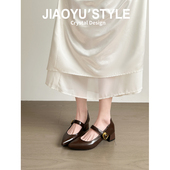 真皮 气质高跟鞋 骄屿棕色复古尖头玛丽珍女鞋 浅口一字带通勤单鞋