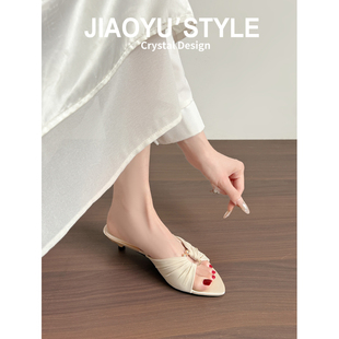 真皮~骄屿高跟凉鞋气质名媛尖头一字拖鞋女夏外穿配裙子细跟凉拖