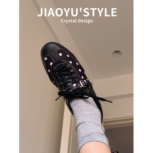 现货！！【免费试穿】牛皮德训鞋