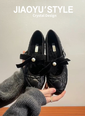 真皮骄屿菱格纹玛丽珍鞋黑色蝴蝶结内增高加绒保暖单鞋温柔晚晚鞋