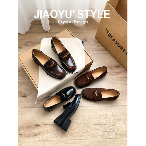 【牛皮现货】足弓支撑！乐福鞋