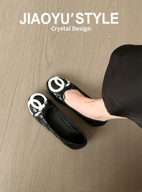 真皮~骄屿法式内增高浅口单鞋2026新款小香风一脚蹬通勤玛丽珍鞋