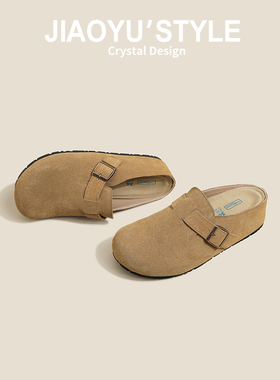 【牛皮~限时78】内增高勃肯鞋女厚底外穿包头半拖鞋软底博肯凉拖