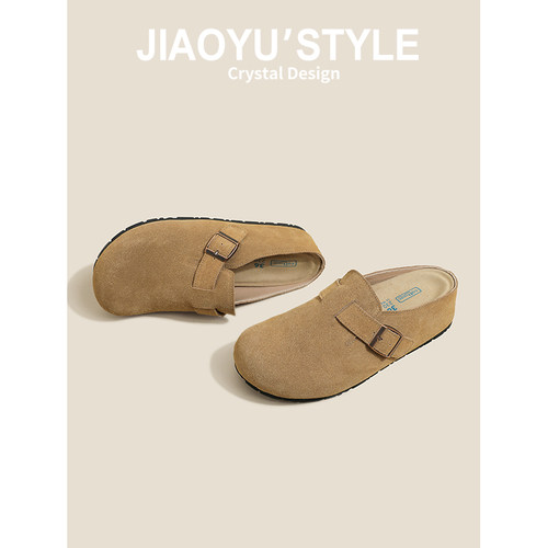 【限时78~现货发】牛皮勃肯鞋