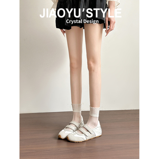 真皮~骄屿运动玛丽珍单鞋女2026春新款魔术贴运动休闲芭蕾德训鞋