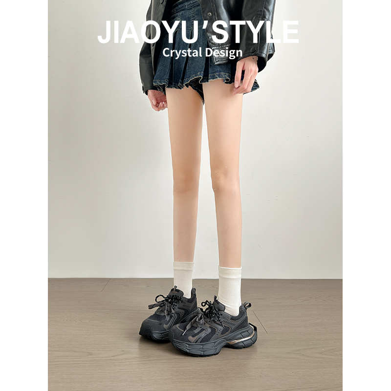 【现货！！免费试穿】真皮老爹鞋