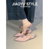 女浅口坡跟配裙子尖头气质玛丽珍鞋 温柔风包头凉鞋 骄屿法式 真皮