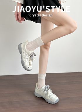 真皮~骄屿内增高芭蕾德训鞋女2026春新款厚底轻便休闲运动小白鞋