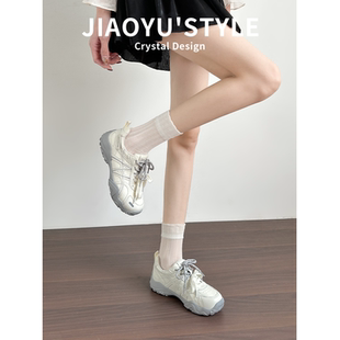 真皮~骄屿内增高芭蕾德训鞋女2026春新款厚底轻便休闲运动小白鞋