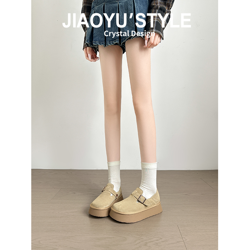 【送运费险】牛皮勃肯鞋