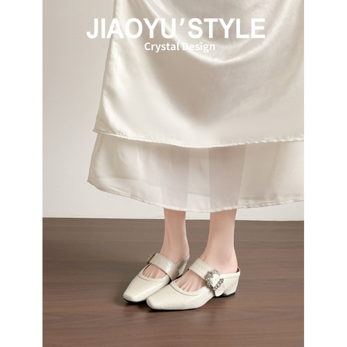 现货！！【免费试穿】牛皮凉拖鞋