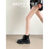 真皮 骄屿厚底短筒马丁靴2025新款 秋冬加绒系带英伦风靴子女短靴