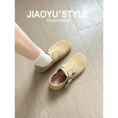 【牛皮加绒勃肯鞋退换包邮】