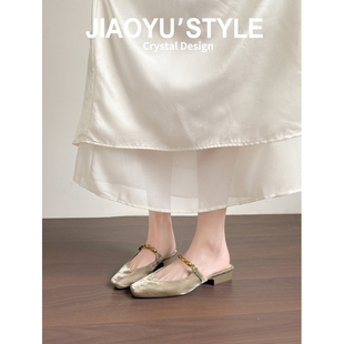 真皮~骄屿法式方头凉拖女夏外穿一脚蹬国风粗跟包头半拖穆勒单鞋