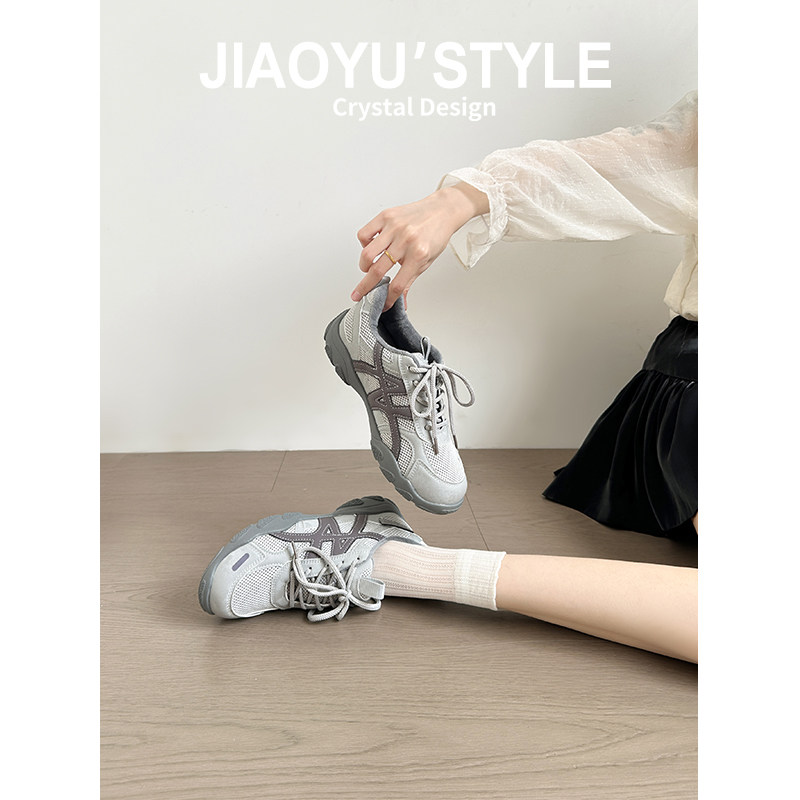 真皮~骄屿厚底内增高德训鞋女2026夏新款透气软底阿甘运动休闲鞋