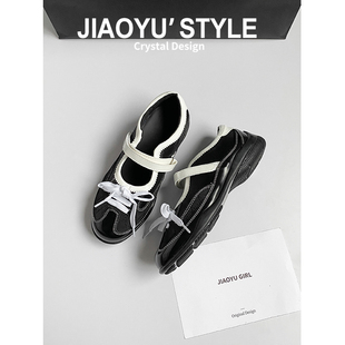 真皮~骄屿内增高运动玛丽珍单鞋女芭蕾风魔术贴小皮鞋休闲德训鞋