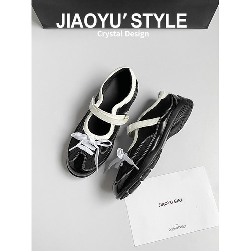 【牛皮版*超舒服】单鞋