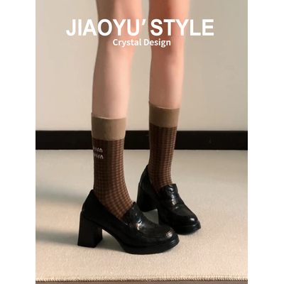 现货！！【免费试穿】乐福鞋