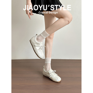 真皮~骄屿内增高芭蕾德训鞋女2026夏新款百搭休闲透气阿甘运动鞋