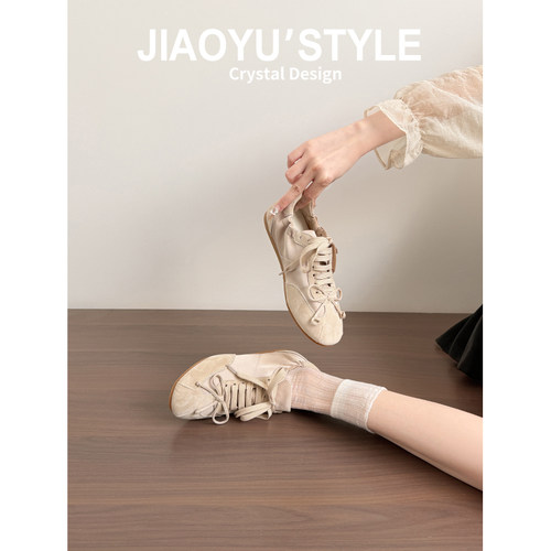 现货！！【免费试穿】牛皮德训鞋