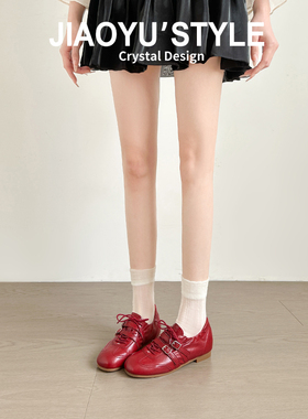 真皮~骄屿复古红色单鞋女2026春新款内增高运动玛丽珍法式德训鞋