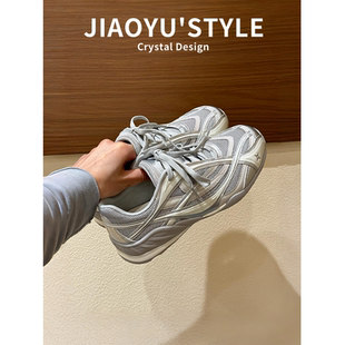 真皮~骄屿 老爹鞋女内增高芭蕾德训鞋休闲运动鞋超火网面小白鞋子