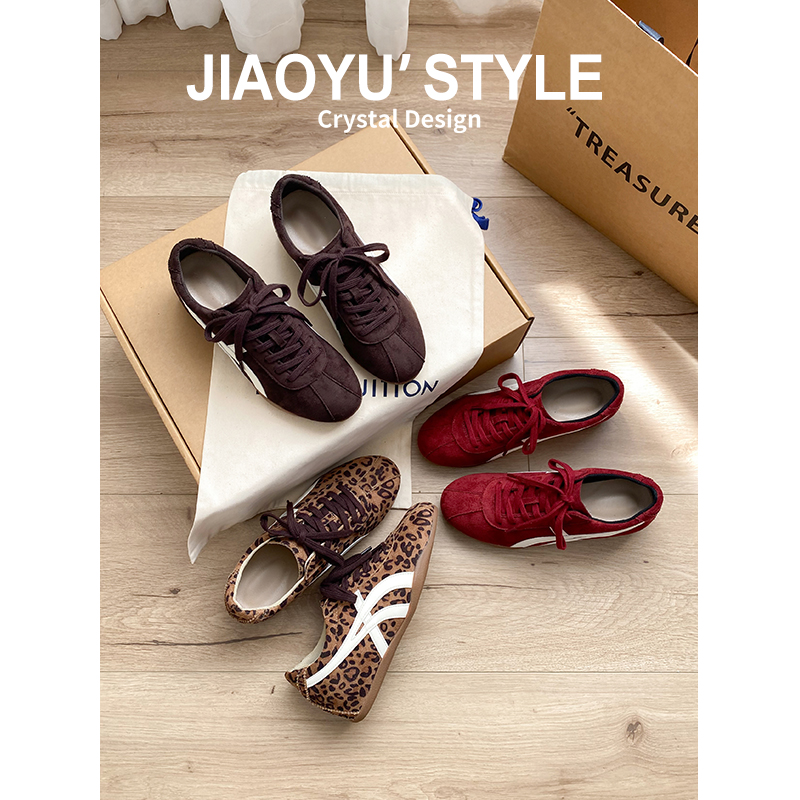 现货！！【免费试穿】德训鞋