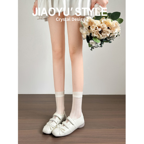 【送运费险】真皮蝴蝶芭蕾德训鞋