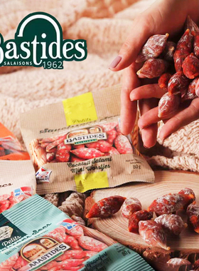 法国进口Bastides salami百思达即食风干萨拉米香肠肉枣小香肠80g