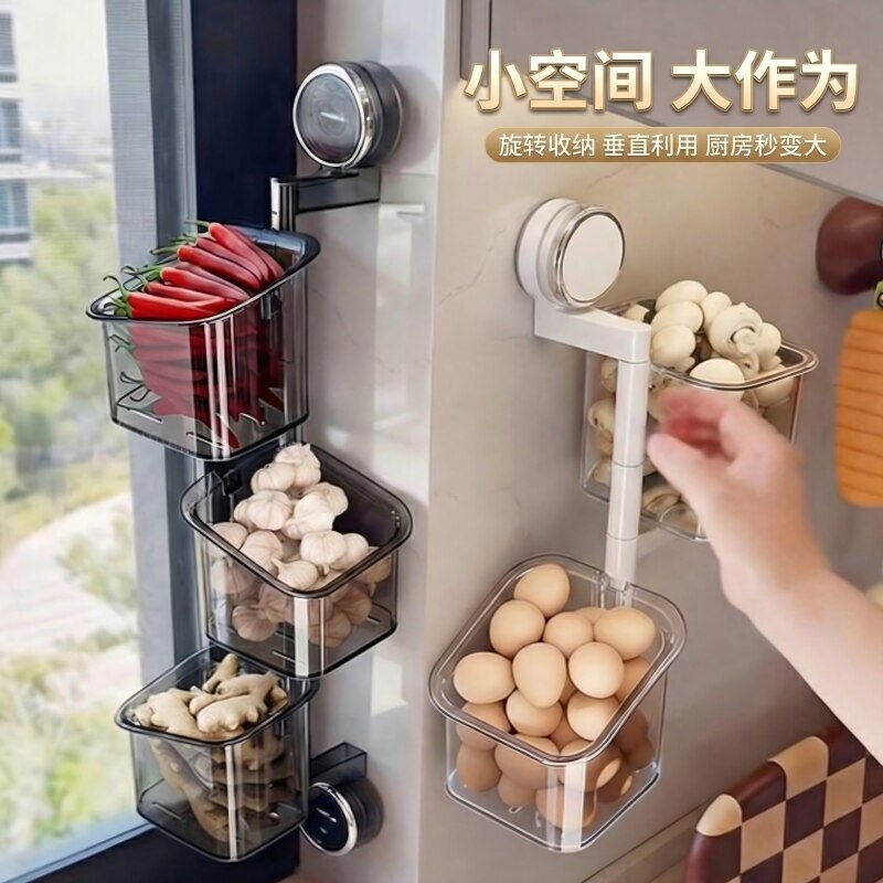 葱姜蒜香料收纳盒山药辣椒鸡蛋厨房吸盘壁挂调料品置物架挂篮神器