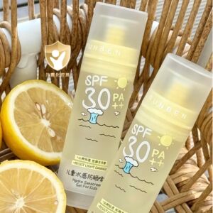 润本儿童防晒啫喱宝宝防晒霜清水可洗SPF30+隔离紫外线防晒乳正品