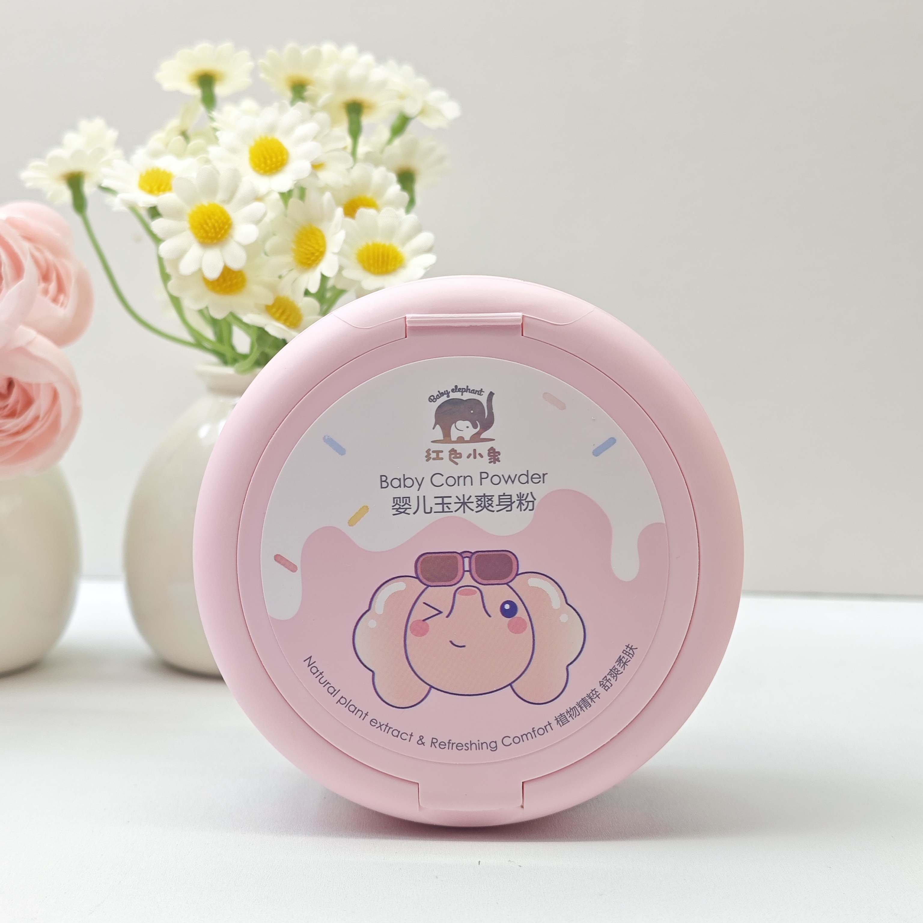 红色小象玉米爽身粉婴儿专用带粉扑新生儿宝宝干爽吸汗爽肤120g