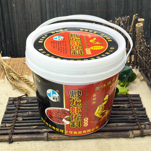 重庆君豪香辣虾调料3.6kg桶装酱料蒜蓉麻辣小龙虾佐料