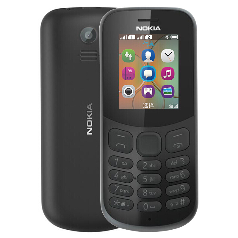 Nokia/ŵ»ùÑÇ ÐÂ130¾µäÖ±°åÒÆ¶¯ÁªÍ¨ÀÏÈËÊÖ»úСÇÉË«¿¨Ñ§Éú±¸Óûú